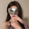 Retro Masquerade Ball Half Face Mask - Mystery Party Eyewear
