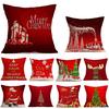 Festival Sofas Cars Home Xmas Tree Santa Deer Pillow Case Cushion Cover Christmas Decoration