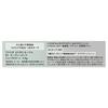 Fashio Hitonuri Rouge 01 Nudie Pink 3.8g
