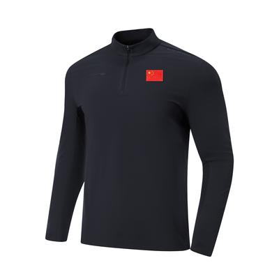 Honor Gold Standard Series Pullover Stand Collar Casual Versatile Soft Comfortable Long Sleeve T-Shirt Men Tops ATLW273-3