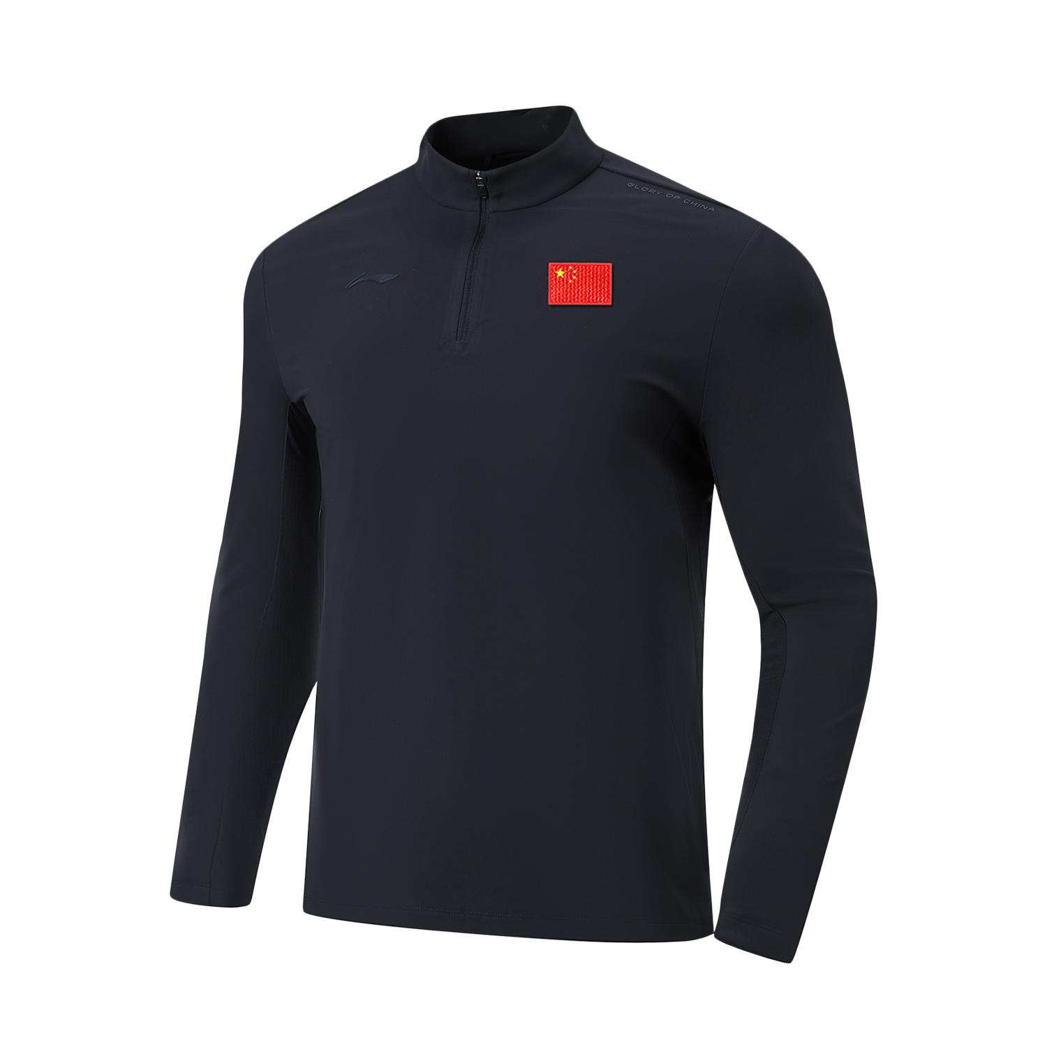 Li Ning Glory Series T Shirt Men s ATLW273-3 L