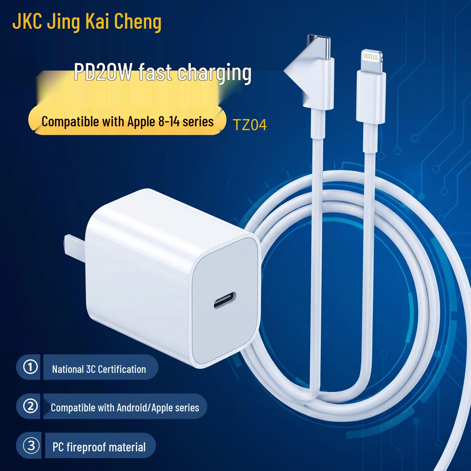 

Jingkai Cheng 1m Fast Charging Type-C to Lightning Adapter for Apple Series 8-14, Model TZ01 PD20W білий
