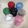 Corteiz CRTZ Five-Star Color Block Mesh Trucker Baseball Cap