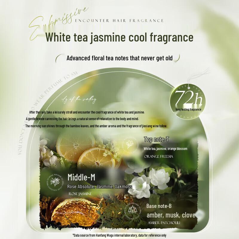 Korean Five Grains Light Moist Fragrance Shampoo