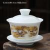 1pcs Tea Cup Ceramic Tea Bowl White Porcelain Large Sancai Cover Bowl Teacup Kung Fu Tea High Quality Chinese Style
