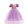 Lien Baby CCBR Princess Costume for and with Accessory Sizes and 150 Purple Dress, Cosplay, One-Piece Events, Recitals, Christmas, Birthdays, Kids,