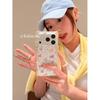 Cute Cartoon Dog Phone Case for iPhone 7 Pro Max & iPhone 6 Pro