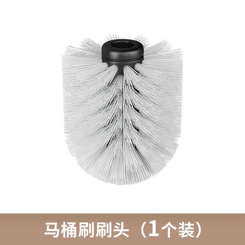 Туалетный ершик для унитаза Без пробивания, бытовой без мертвых зон, туалетный ершик, набор для чистки унитаза, мытье унитаза.