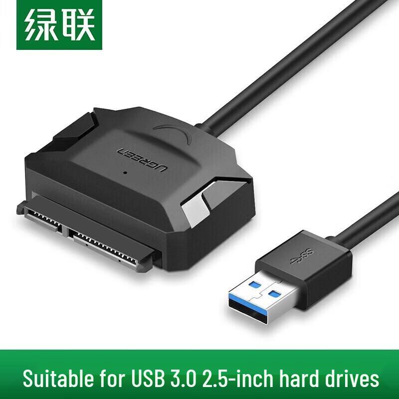 UGREEN USB 3.0 to SATA Converter for 2.5-inch Drives