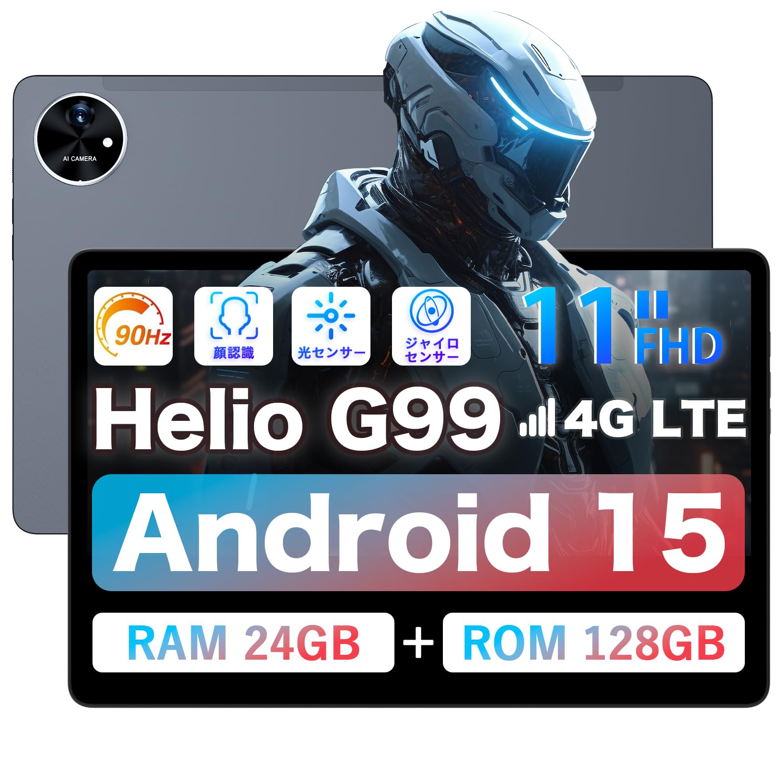 

10 inches and Helio AvidPad Android 15 FHD incell 90Hz IPS Large Light Face Lightweight Full Metal Japanese Perfect for Video and Introducing the