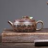 340ml Tradition Yixing Purple Clay Teapot Handmade Flower Bird Tea Pot Beauty Tea Infuser Kettle Chinese Household Zisha Teaware