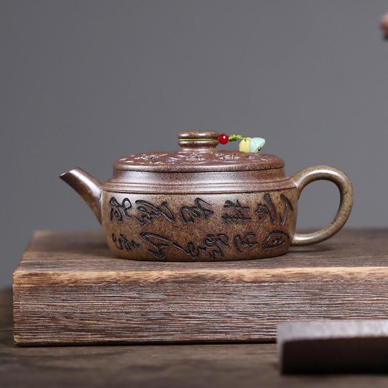 

340ml Tradition Yixing Purple Clay Teapot Handmade Flower Bird Tea Pot Beauty Tea Infuser Kettle Chinese Household Zisha Teaware