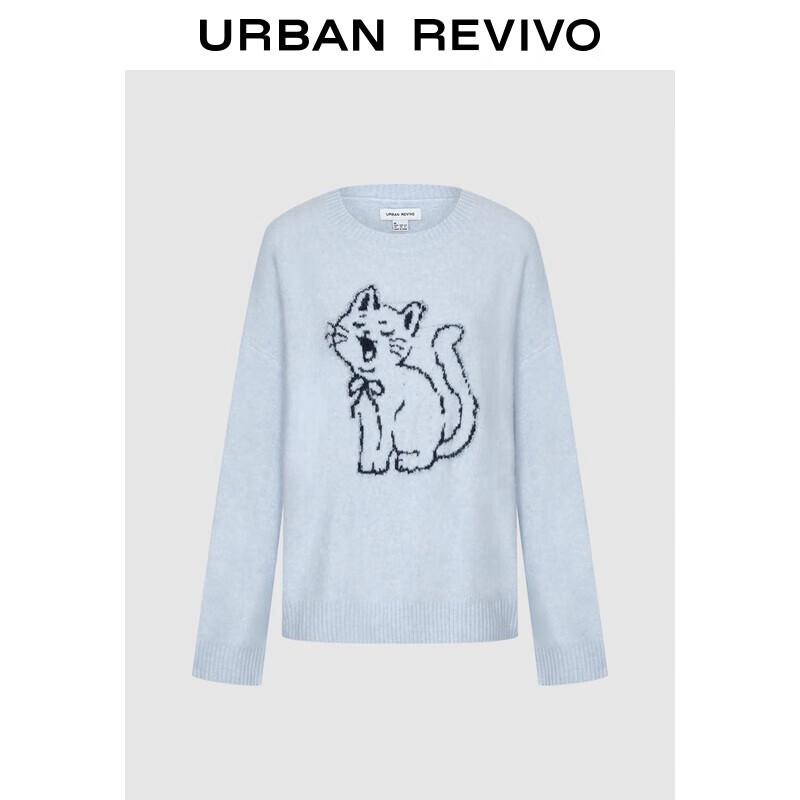 

Женский повседневный свитер крупной вязки с кошачьим узором S