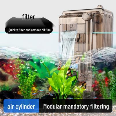 Rizhao Wall-Mounted Slim Waterfall Oil Film Remover & External Fish Tank Filter.