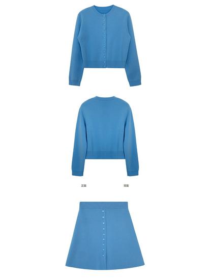 PINKEEN Blue Button-Up Knit Cardigan & Skirt Set for Women - Spring 2026, Whitened, Age-Reducing Style