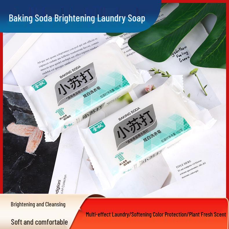 Baihua Baking Soda Laundry Soap 80g - Stain Removal & Freshness for Hand Wash