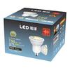 LED Light Bulb, E11 Base, Dimmable, Daylight White, 7.2W, 25° Beam Angle, Spotlight Type, 100V, 750 Lumens, PSE Certified (4-pack)