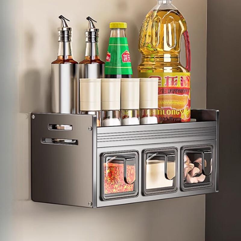 Modern 3-Tier Kitchen Spice Rack