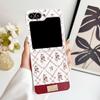 Samsung Z Flip7/6/5/4 Lucky Flower Drop-Proof Phone Case