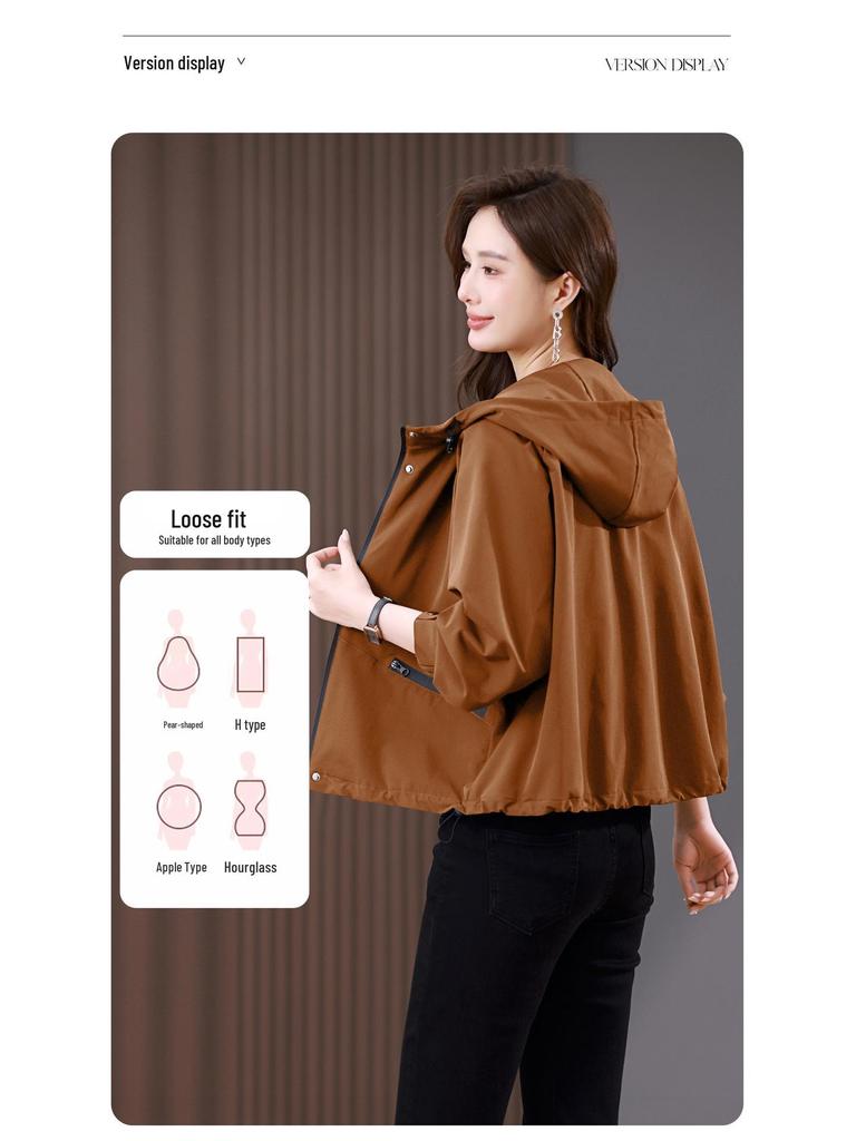 Women's Casual Hooded Jacket - 2024 Spring/Autumn Fashion, Loose Slim Fit, Petite Mom Style, Short Pure Cotton Top