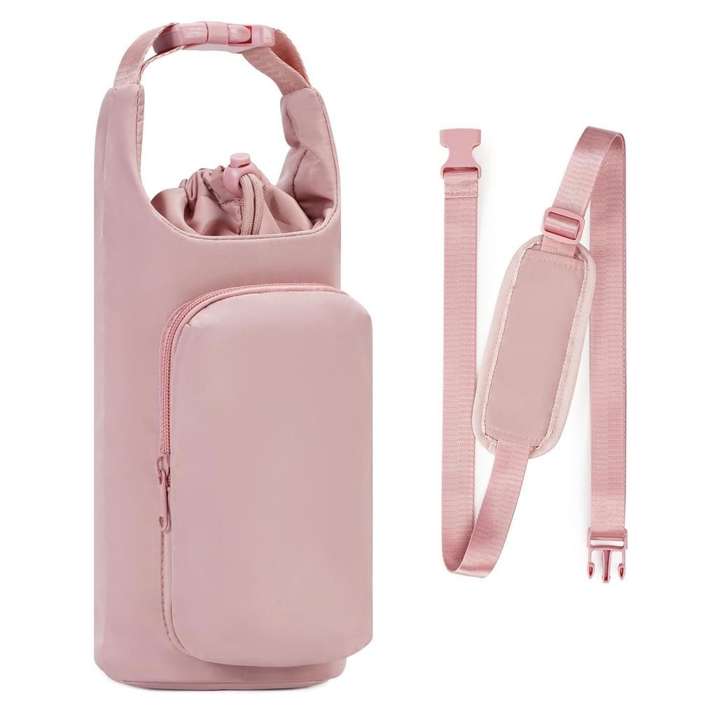 Water Bottle Holder With Strap 32oz 40oz 20oz 24oz Water Bottle Holder With Strap Insulated Water Bottle Carrier Sling Bag