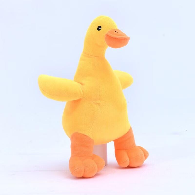 Yellow Duck Pet Chew Toy