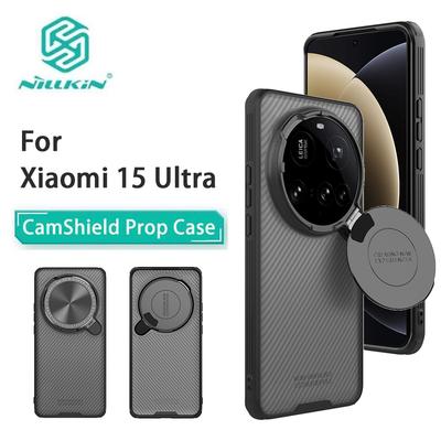 NILLKIN Xiaomi MI 15 Ultra Telefon Kılıfı CamShield Prop Kamera Koruma Arka Kapak