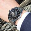 [JULIUS] Julius Limited Men's Wristwatch Metal JAL-045