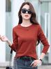 2025 Women's Round Neck Long Sleeve Loose T-Shirt - Solid Color, Simple Base Layer for Spring/Autumn