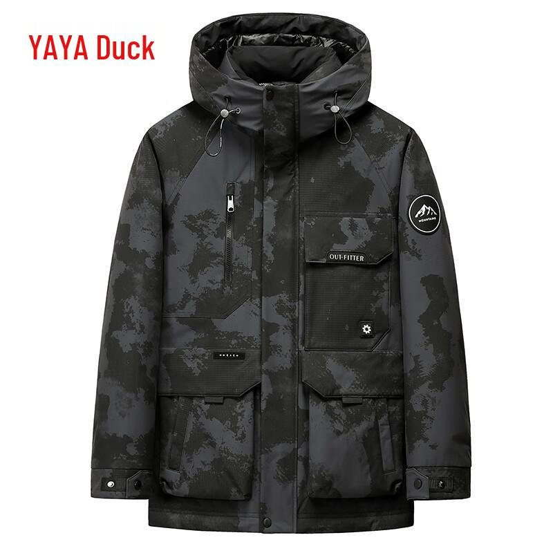 Men's Outdoor Workwear Hooded Down Jacket