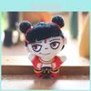 Nezha Plush Toy Backpack Charm Keychain Super Soft Stuffed Animal Gift For Teens