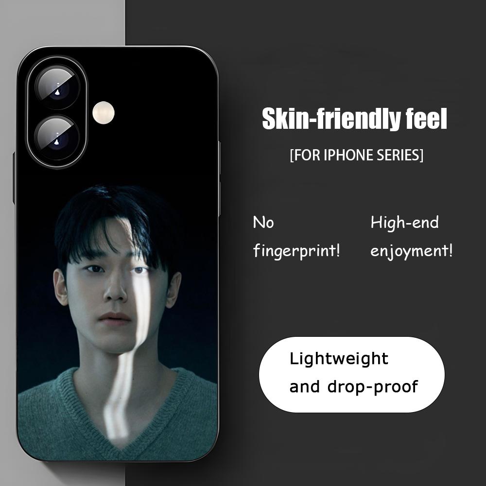 Popular Star L-lee Do H-yun Phone Case For iPhone 17 16 15 14 13 12 11 X XR XS 8 Plus Mini Pro Max Soft black Shockproof Cover