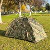 Tian Yexing Camouflage Outdoor Camping Tent