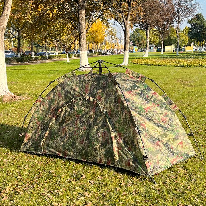 Tian Yexing Camouflage Outdoor Camping Tent