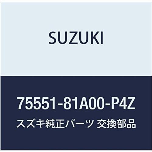 

Оригинальные детали SUZUKI Protector Номер детали 75551-81A00-P4Z