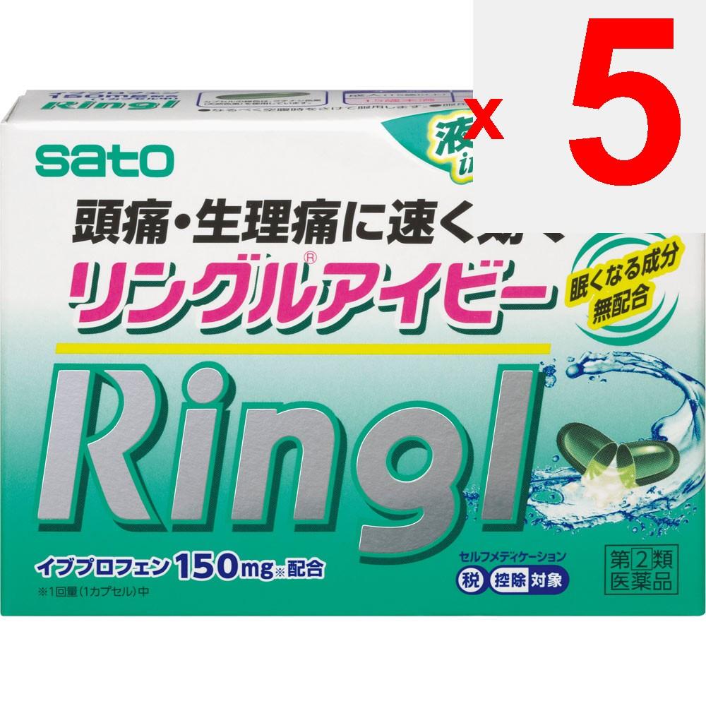Sato Ringle Ivy 36 Capsules Ibuprofen Main Indications: -Pain relief for headaches, toothaches, post-extraction pain, sore throat, earache, joint pain