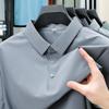 Men's Summer Seamless Ice Silk Polo: Breathable Business Casual Short Sleeve Shirt with Turn-Down Collar