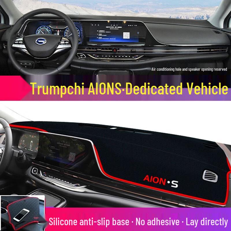 GAC Trumpchi Shadow Leopard Dashboard Sunshade for M6, GS4, AION S, and GS3