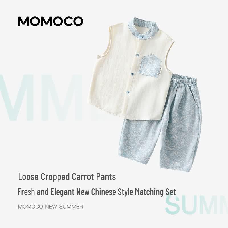 MOMOCO Boys' Summer Two-Piece Set