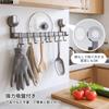 ANDWINT Kitchen Tool 60cm Suction Cup No Drilling No No Tools Fits and Pot Lids Hooks, Wide, Organizer, Required, Strong, Rust-Resistant, Marks,