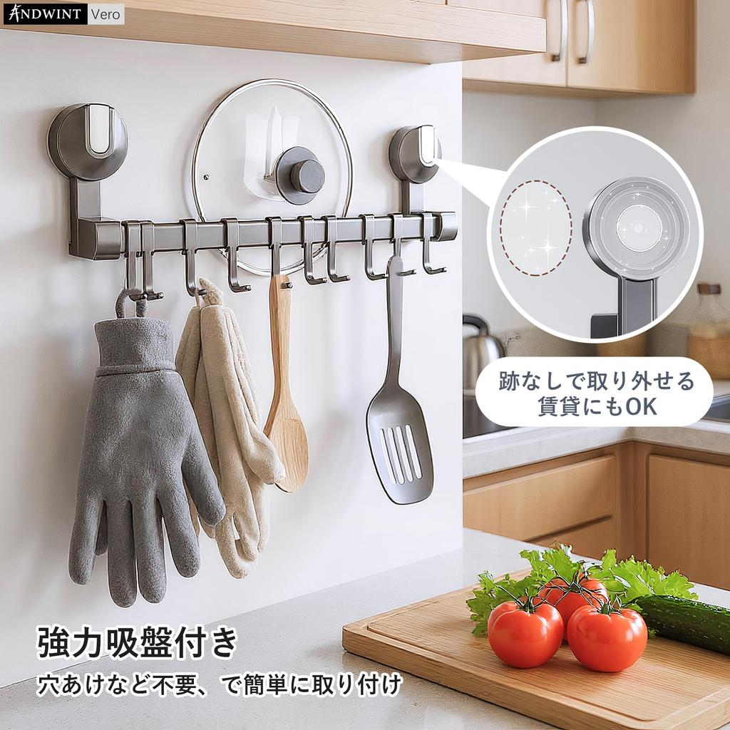 ANDWINT Kitchen Tool 60cm Suction Cup No Drilling No No Tools Fits and Pot Lids Hooks, Wide, Organizer, Required, Strong, Rust-Resistant, Marks,