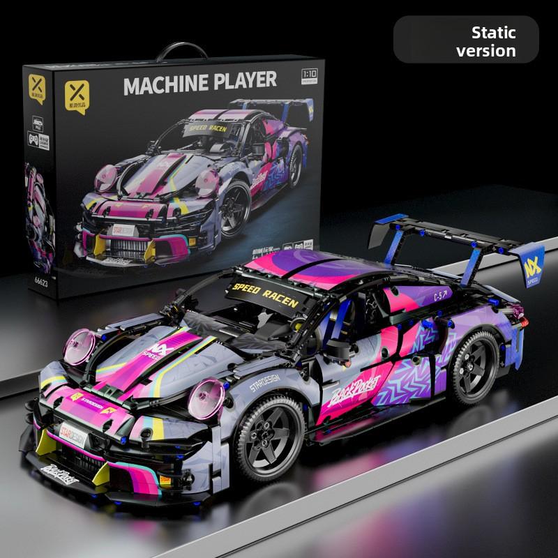 

Совместимо с Lego Игрушки на радиоуправлении Конструктор Автомобиль Сборка Суперкар Детские игрушки Гоночная модель автомобиля Мелкие детали