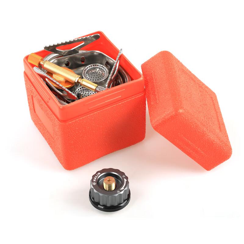 Hanlu Portable Folding Gas Stove Burner