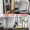 Seogva Baby Gate Transparent Gate Acrylic Gate Clear Gate Transparent Gate Height 78cm Baby Gate White Pet Gate Tension Pet Gate Baby Gate Tension