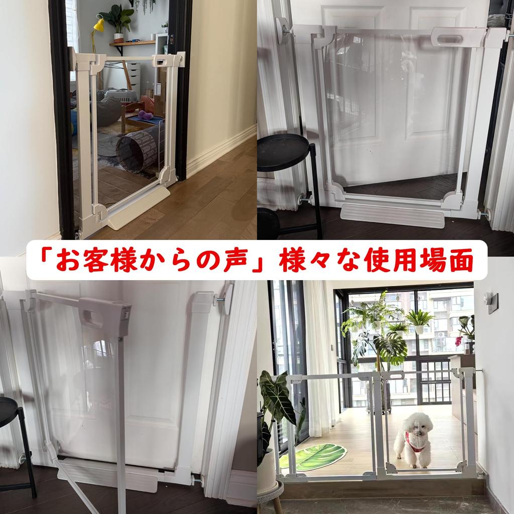 Seogva Baby Gate Transparent Gate Acrylic Gate Clear Gate Transparent Gate Height 78cm Baby Gate White Pet Gate Tension Pet Gate Baby Gate Tension