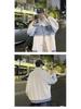 Men's Retro Patchwork Denim Jacket - Thickened Winter Shearling Lining, Versatile Trendy Ins Hipster Style