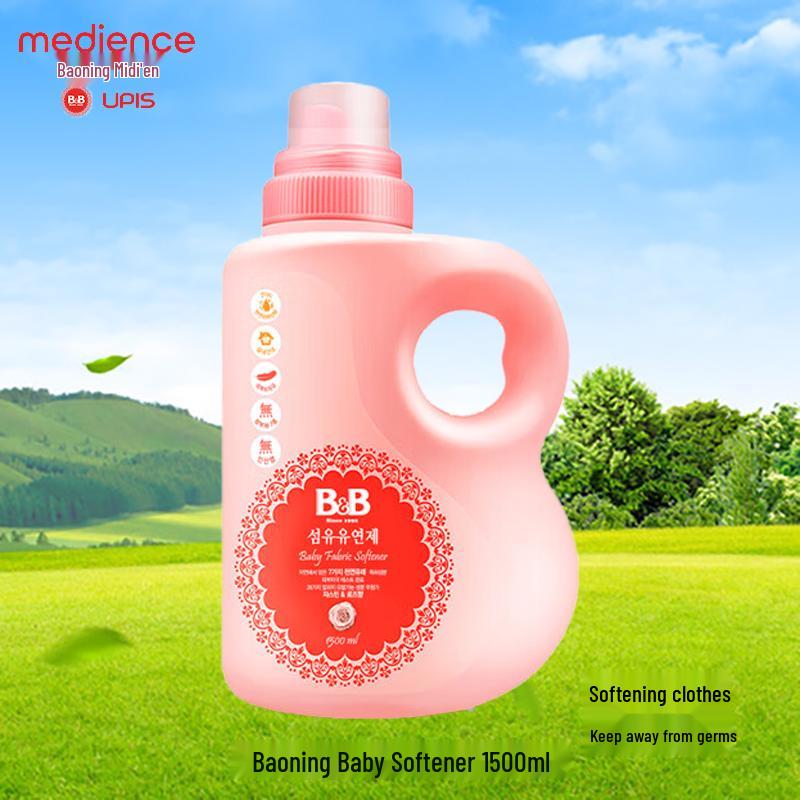 B&B Baby Fabric Softener