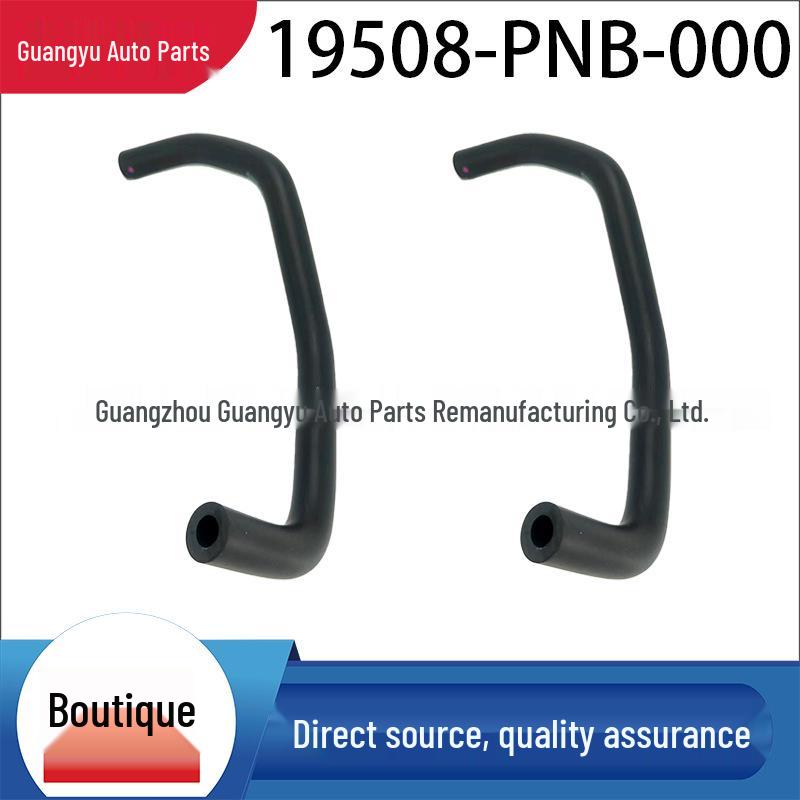 

19508-PNB-000 High-Quality Water Pipe for Siwei 19508-PNB-000 чорний