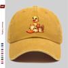 Pc Pcs Duck Print Baseball Cap Adjustable Trucker Hat Suitable for Men  Women Vintage Washed Duck with Buckle Strap Closure