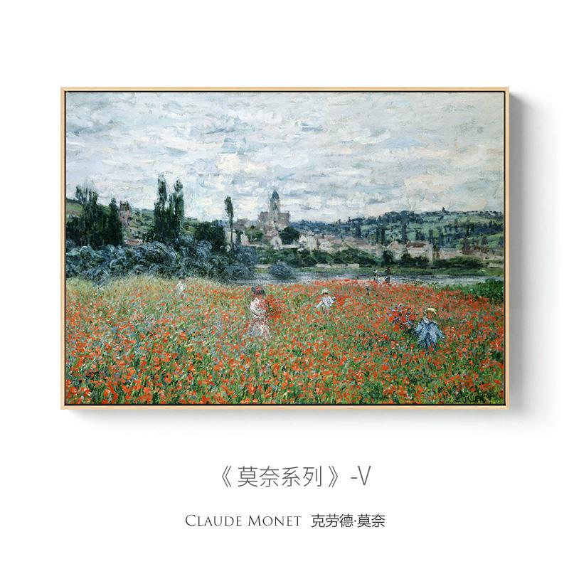 Modern Landscape Famous Monet Canvas Painting Wall Art Nordic Abstract Poster Printing Living Room Mural Home Decoration